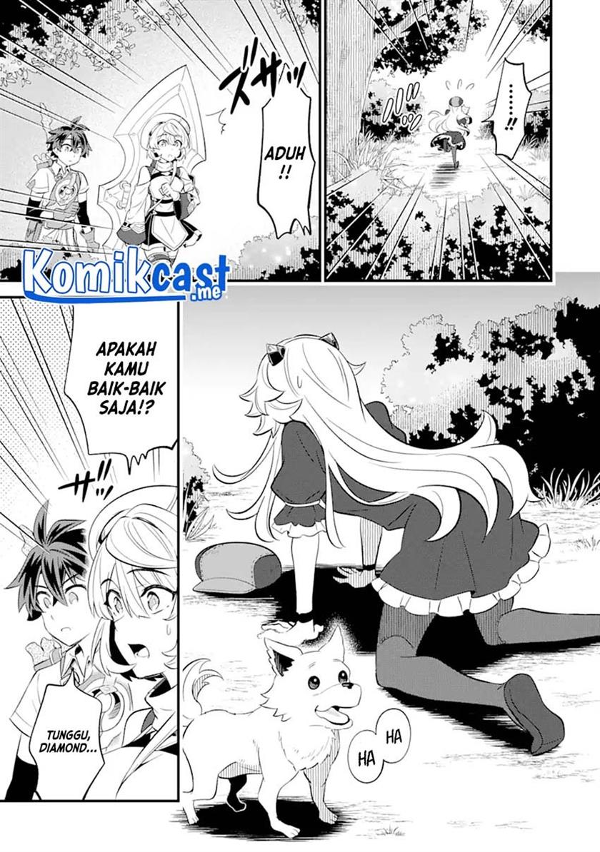 Sabitsuita Ken wo Tameshi ni Kyouka Shite Mitara, Tondemonai Maken ni Bakemashita Chapter 8