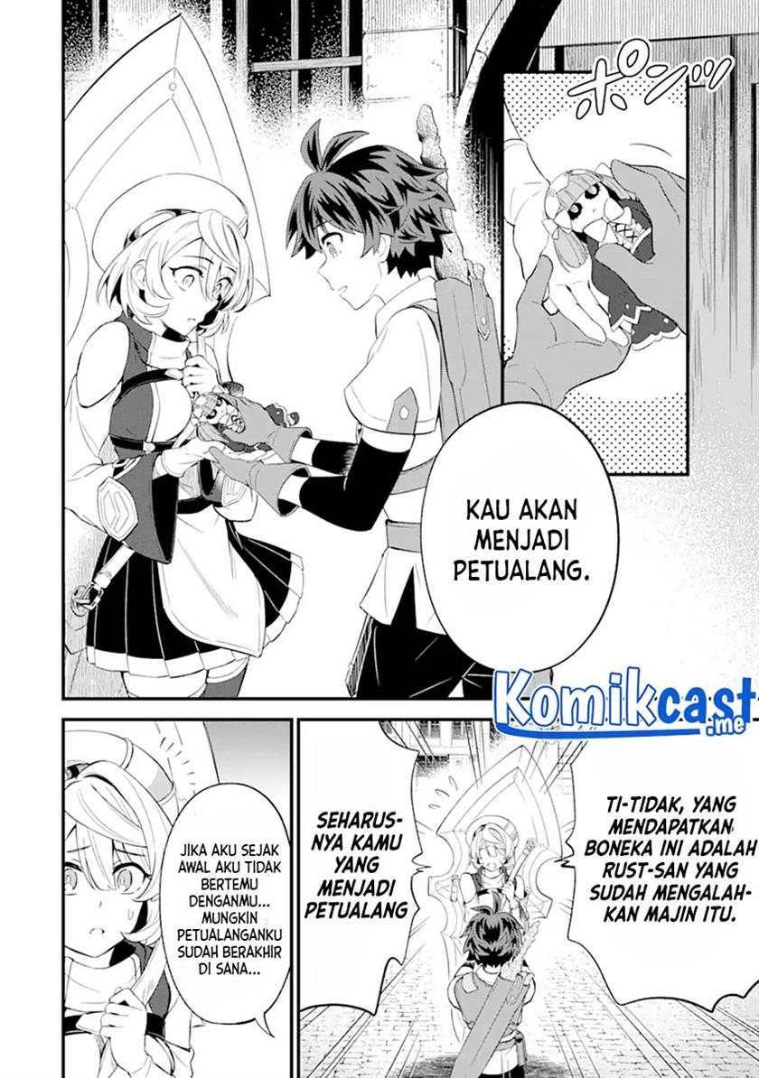 Sabitsuita Ken wo Tameshi ni Kyouka Shite Mitara, Tondemonai Maken ni Bakemashita Chapter 8