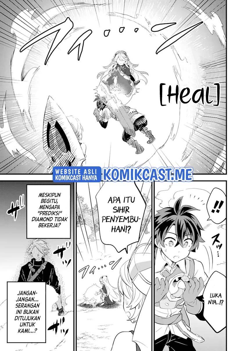 Sabitsuita Ken wo Tameshi ni Kyouka Shite Mitara, Tondemonai Maken ni Bakemashita Chapter 9