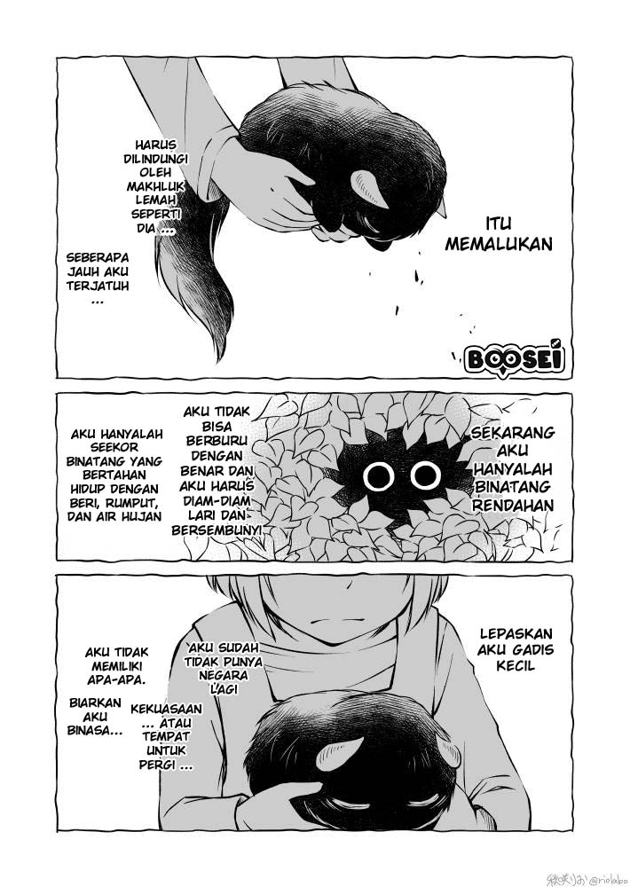 Fuin Maou wa Mederaretai Chapter 1