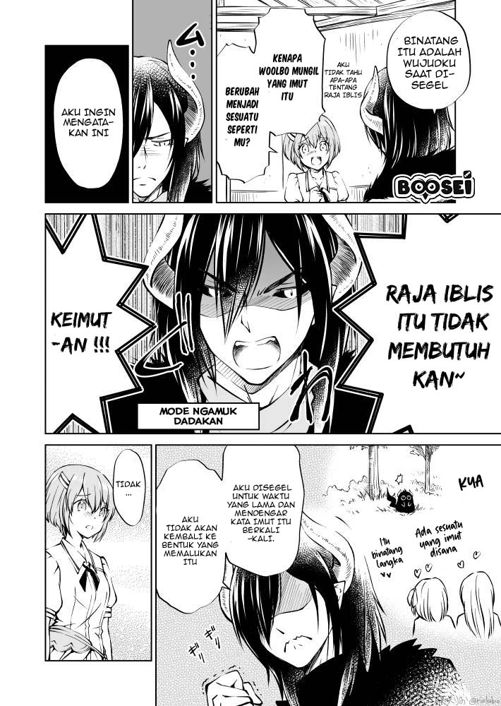 Fuin Maou wa Mederaretai Chapter 1