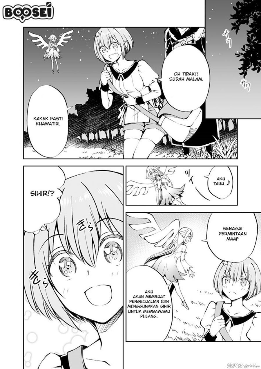 Fuin Maou wa Mederaretai Chapter 7