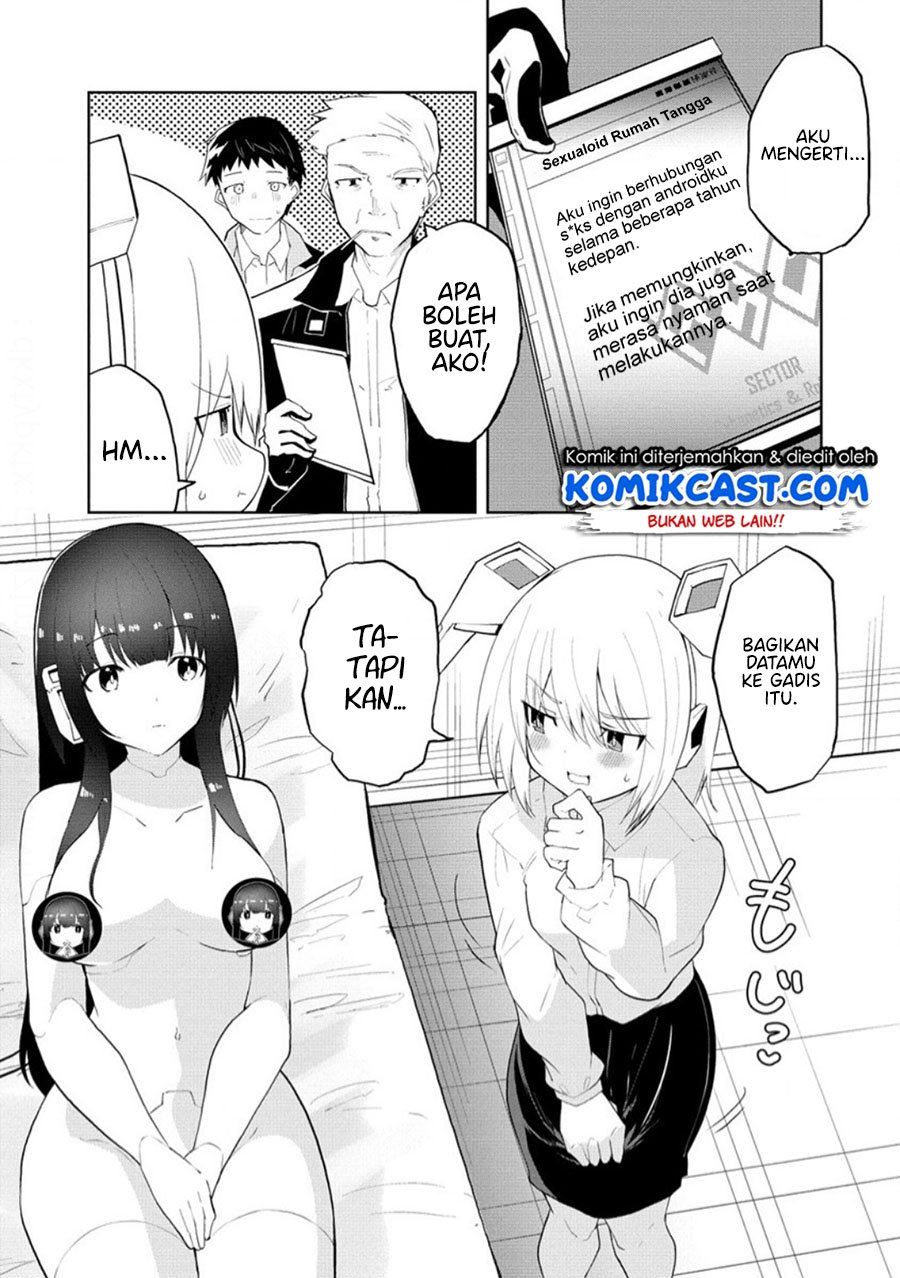 Sexloid ni AI wo Komete Chapter 1