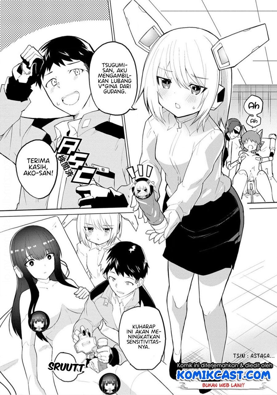 Sexloid ni AI wo Komete Chapter 1