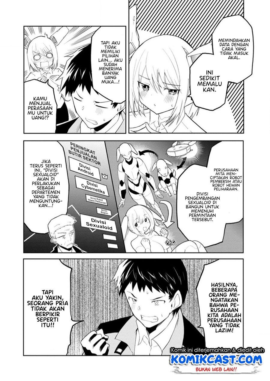 Sexloid ni AI wo Komete Chapter 1