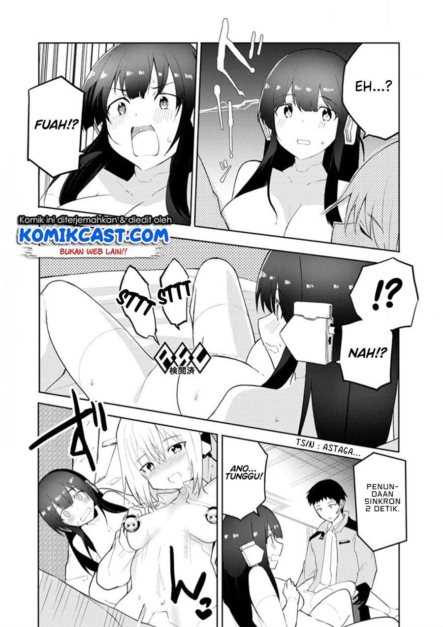 Sexloid ni AI wo Komete Chapter 1