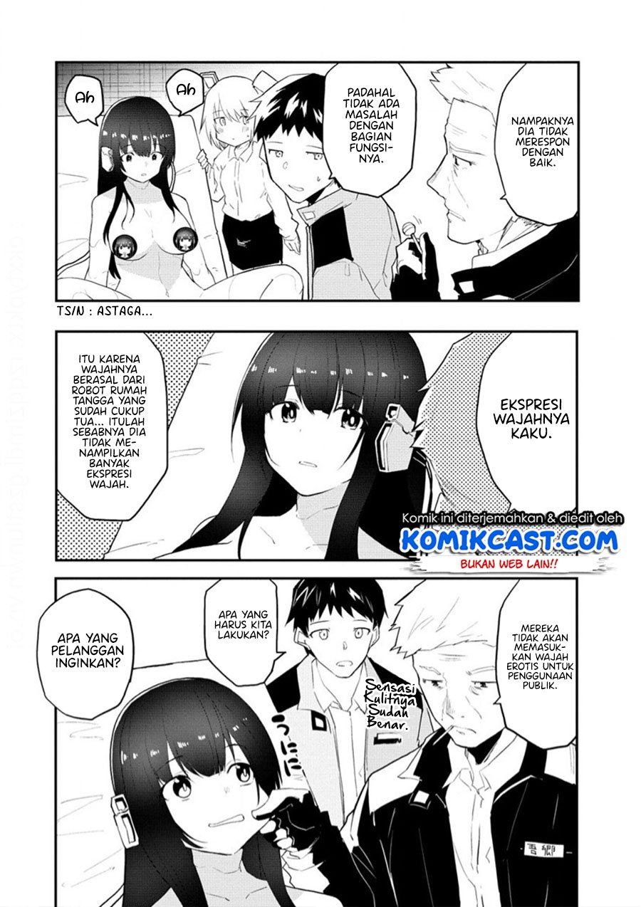 Sexloid ni AI wo Komete Chapter 1