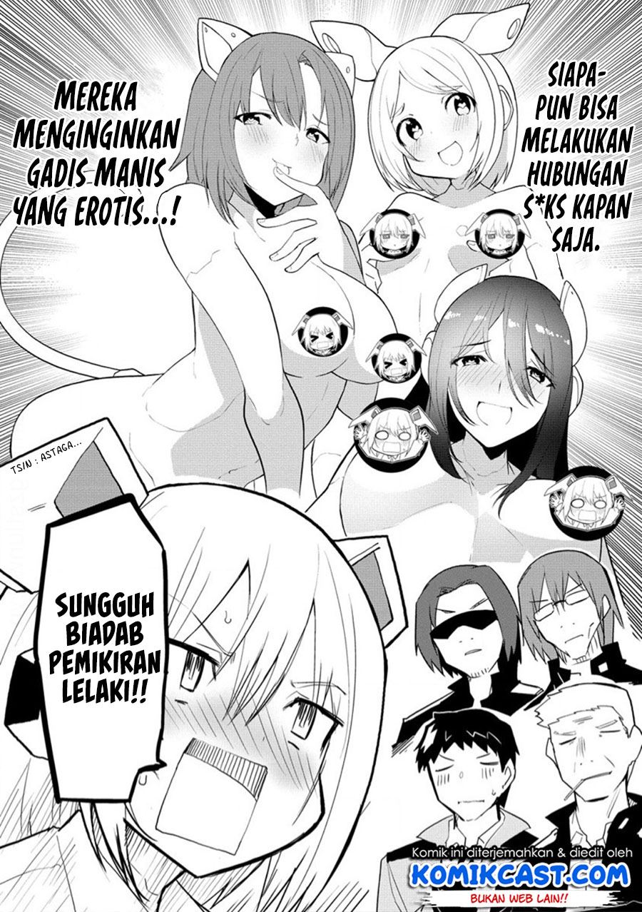 Sexloid ni AI wo Komete Chapter 1