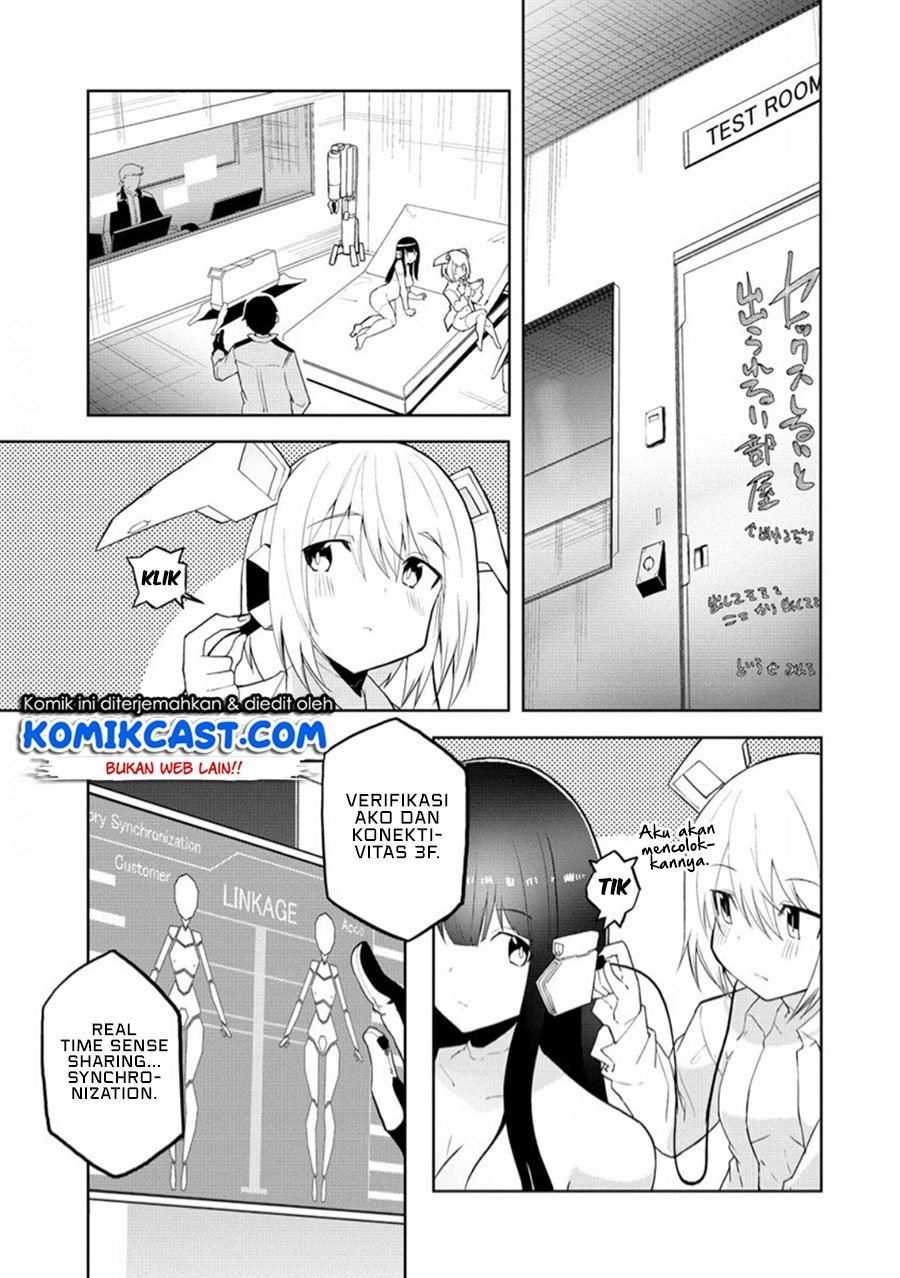 Sexloid ni AI wo Komete Chapter 1