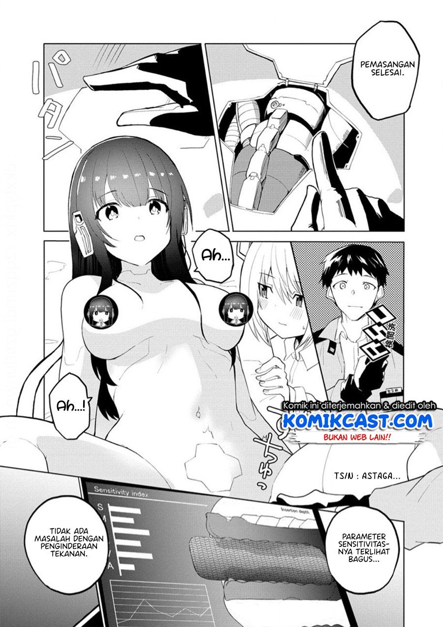 Sexloid ni AI wo Komete Chapter 1