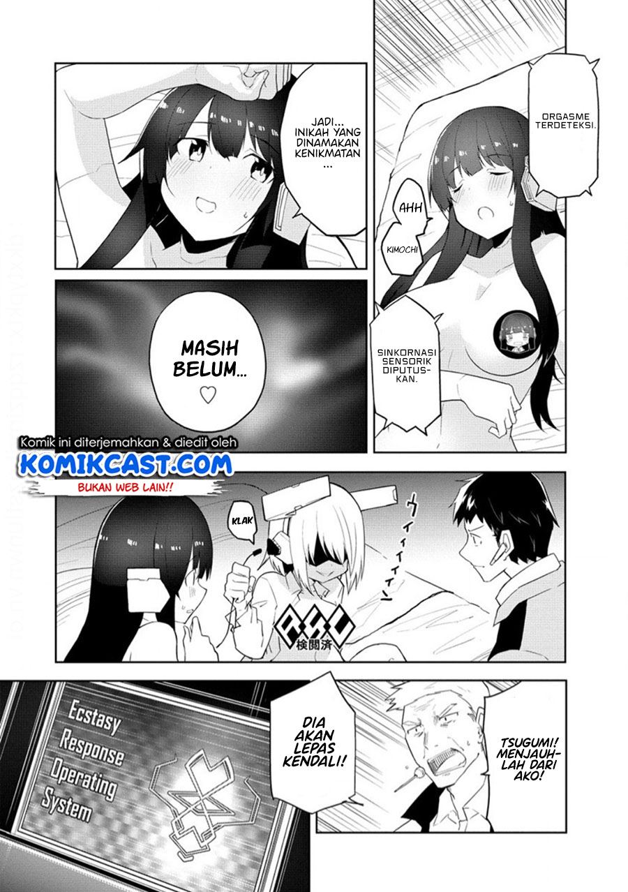 Sexloid ni AI wo Komete Chapter 1