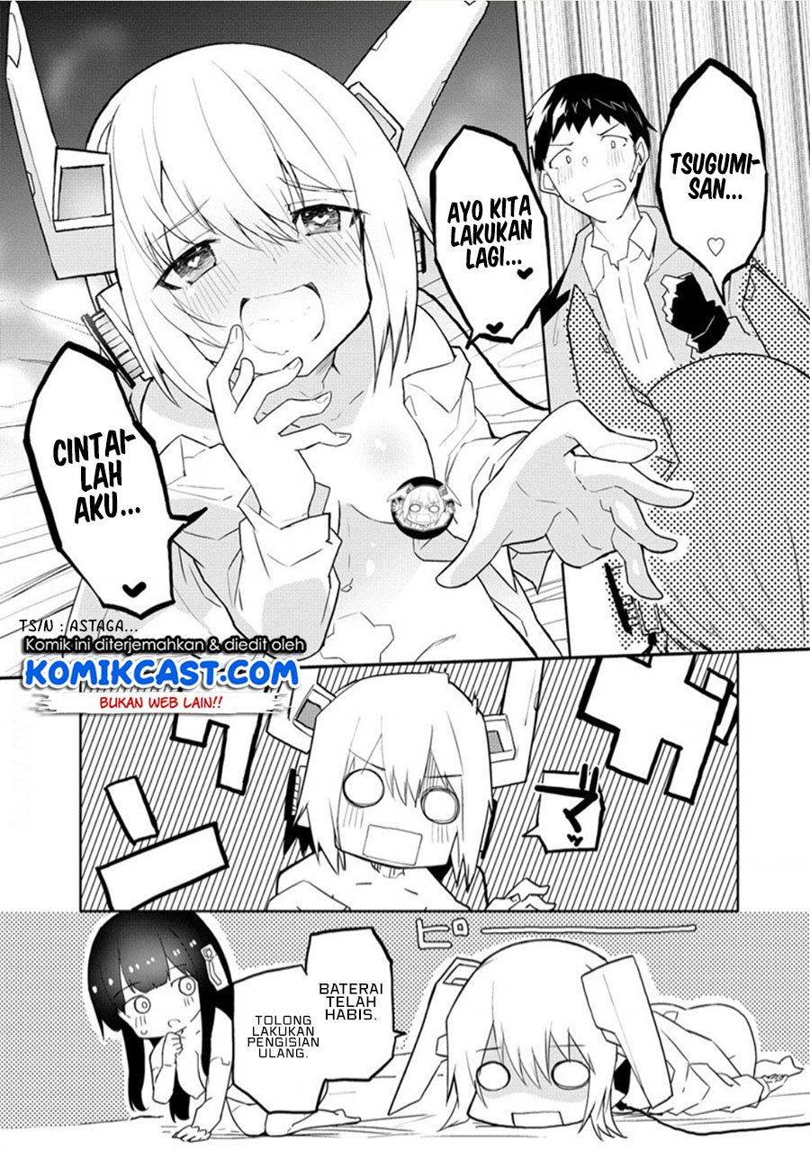 Sexloid ni AI wo Komete Chapter 1