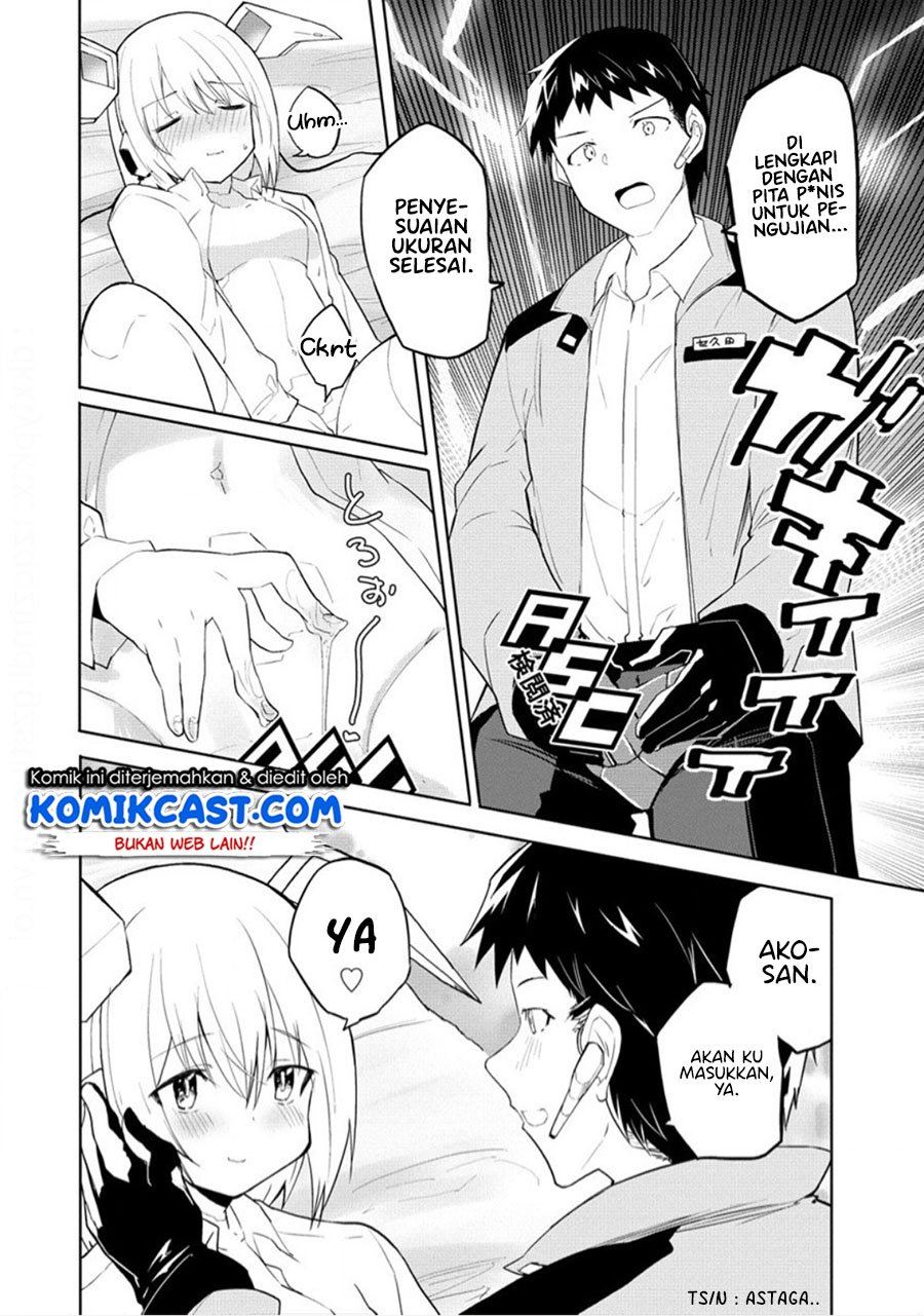 Sexloid ni AI wo Komete Chapter 1