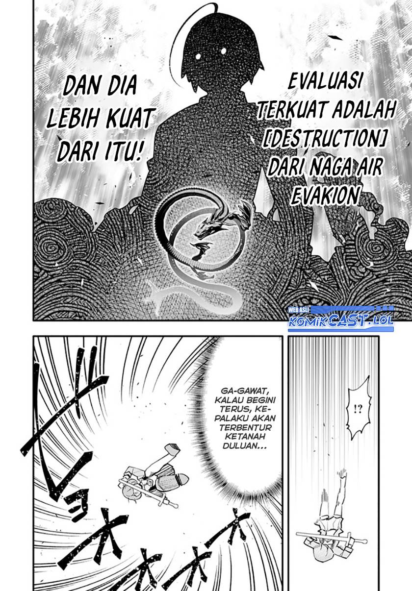 Ennoshita No Chikaramocha Chapter 15.1