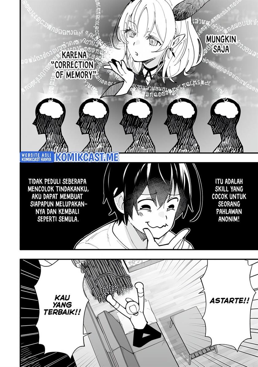 Ennoshita No Chikaramocha Chapter 6