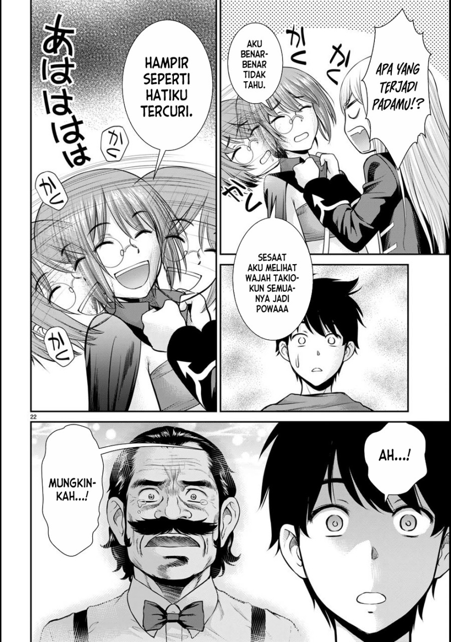 Toga na Skill de Musou suru Isekai Harem Kaitoudan Chapter 17