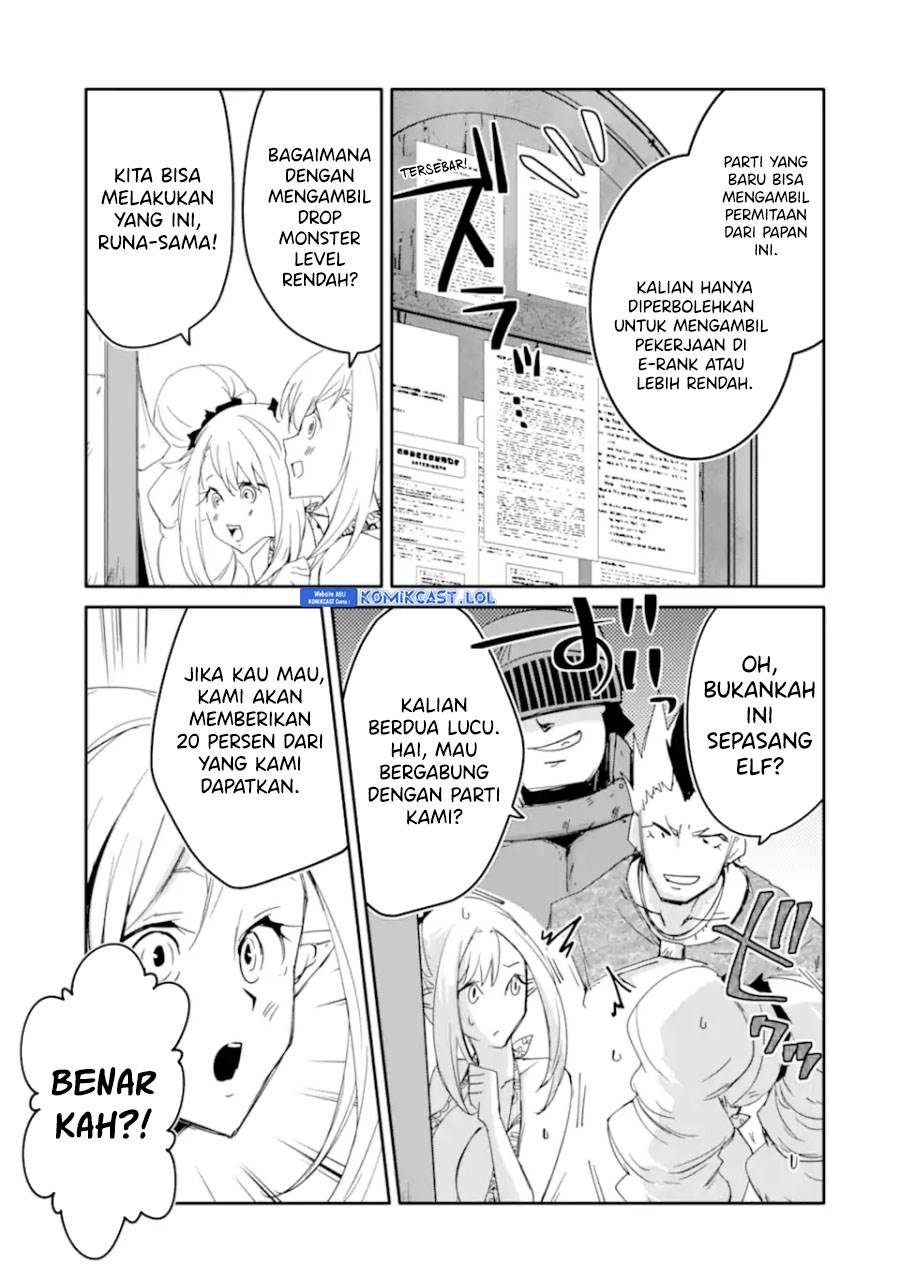 Mannen D-rank no Chuunen Boukensha, Yotta Ikioi de Densetsu no Ken wo Hikkonuku Chapter 40