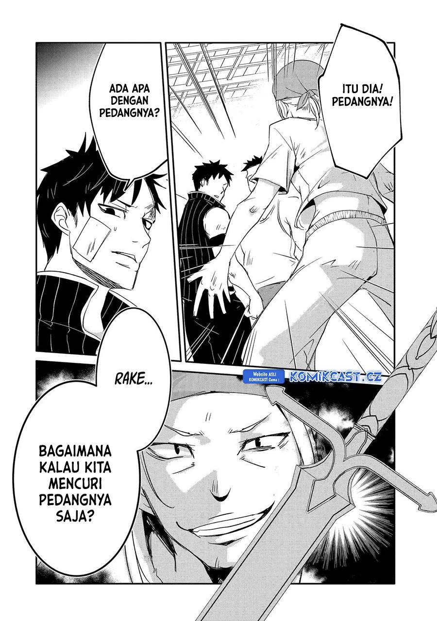 Mannen D-rank no Chuunen Boukensha, Yotta Ikioi de Densetsu no Ken wo Hikkonuku Chapter 47