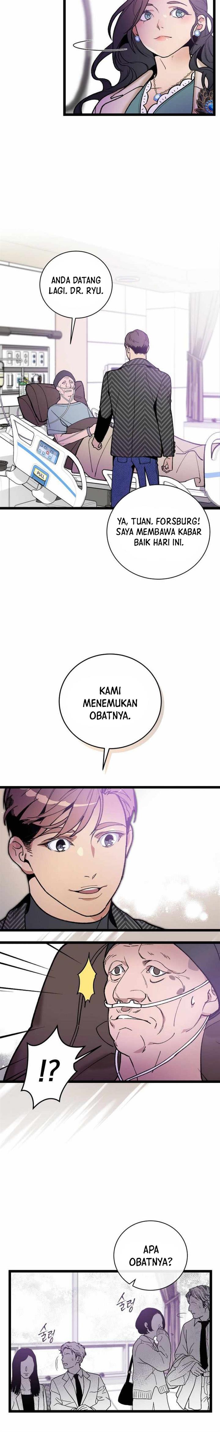 I Am Alone Genius DNA Chapter 71