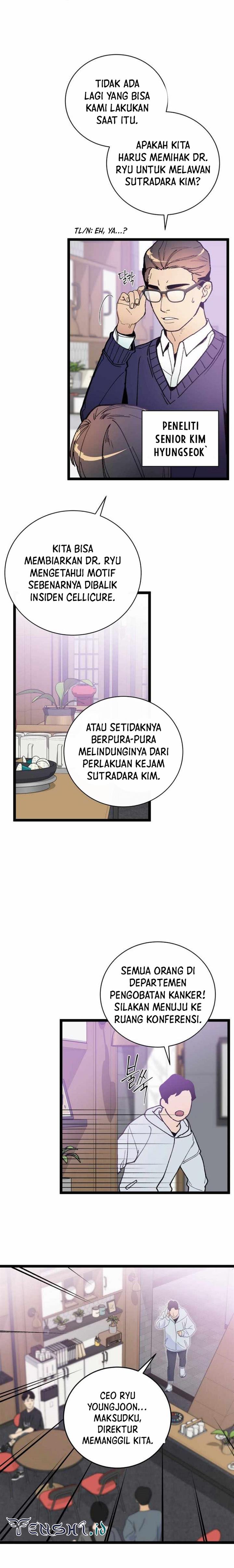 I Am Alone Genius DNA Chapter 72