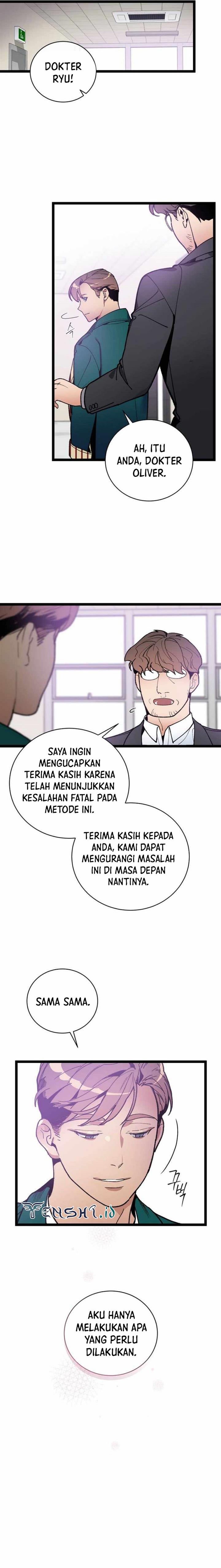 I Am Alone Genius DNA Chapter 72