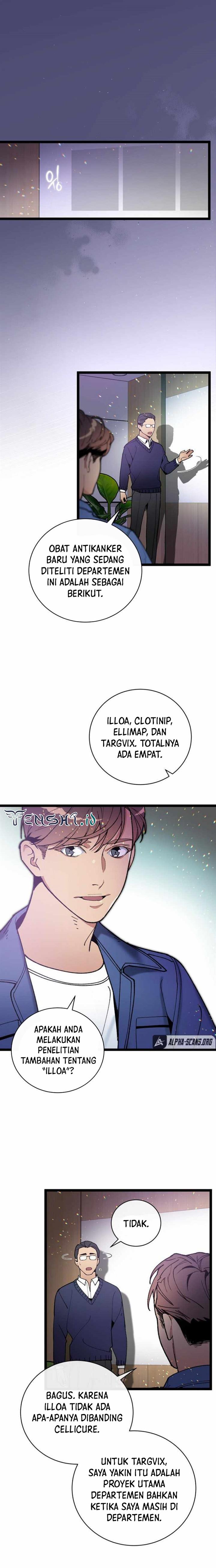 I Am Alone Genius DNA Chapter 73