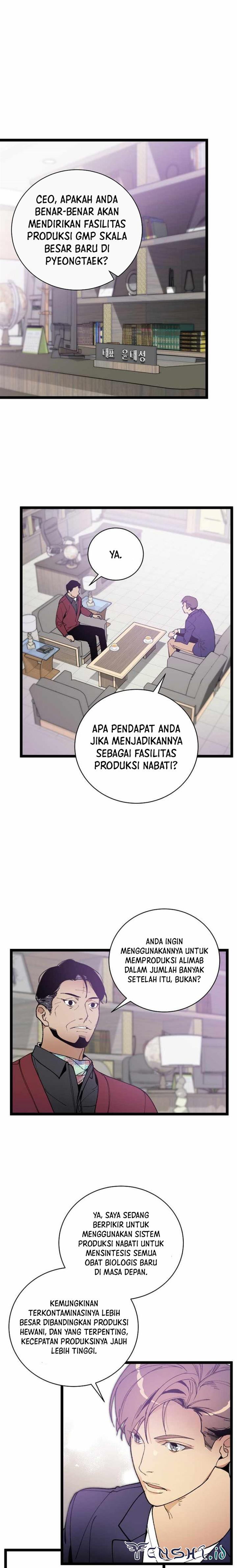 I Am Alone Genius DNA Chapter 74