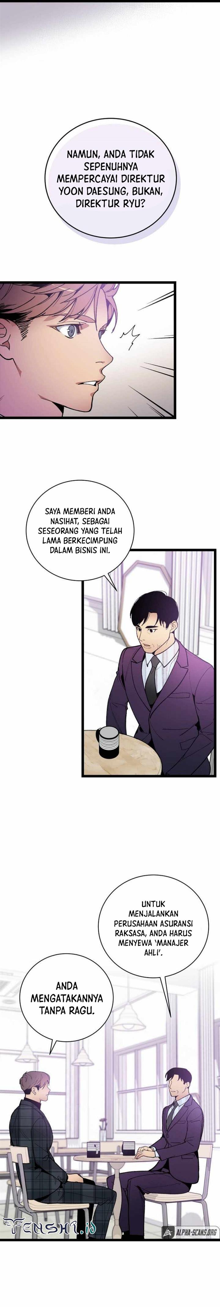 I Am Alone Genius DNA Chapter 75