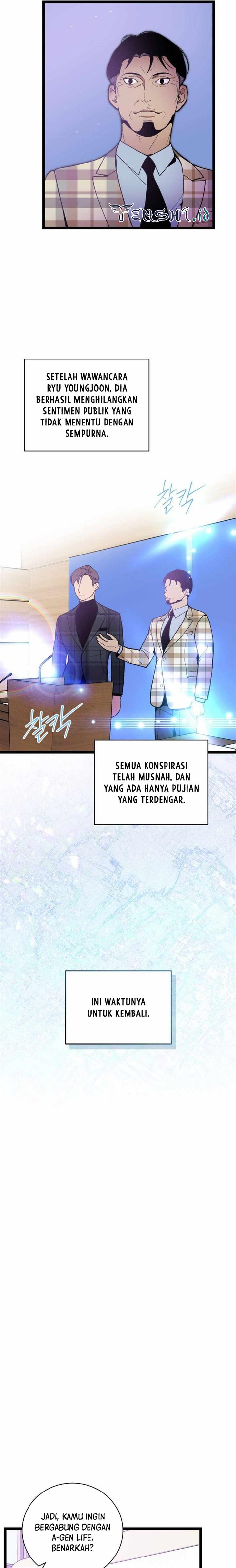 I Am Alone Genius DNA Chapter 75