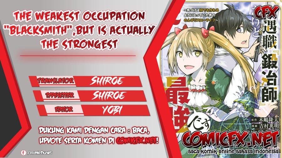 The Weakest Occupation “Blacksmith,” but It’s Actually the Strongest Chapter 41