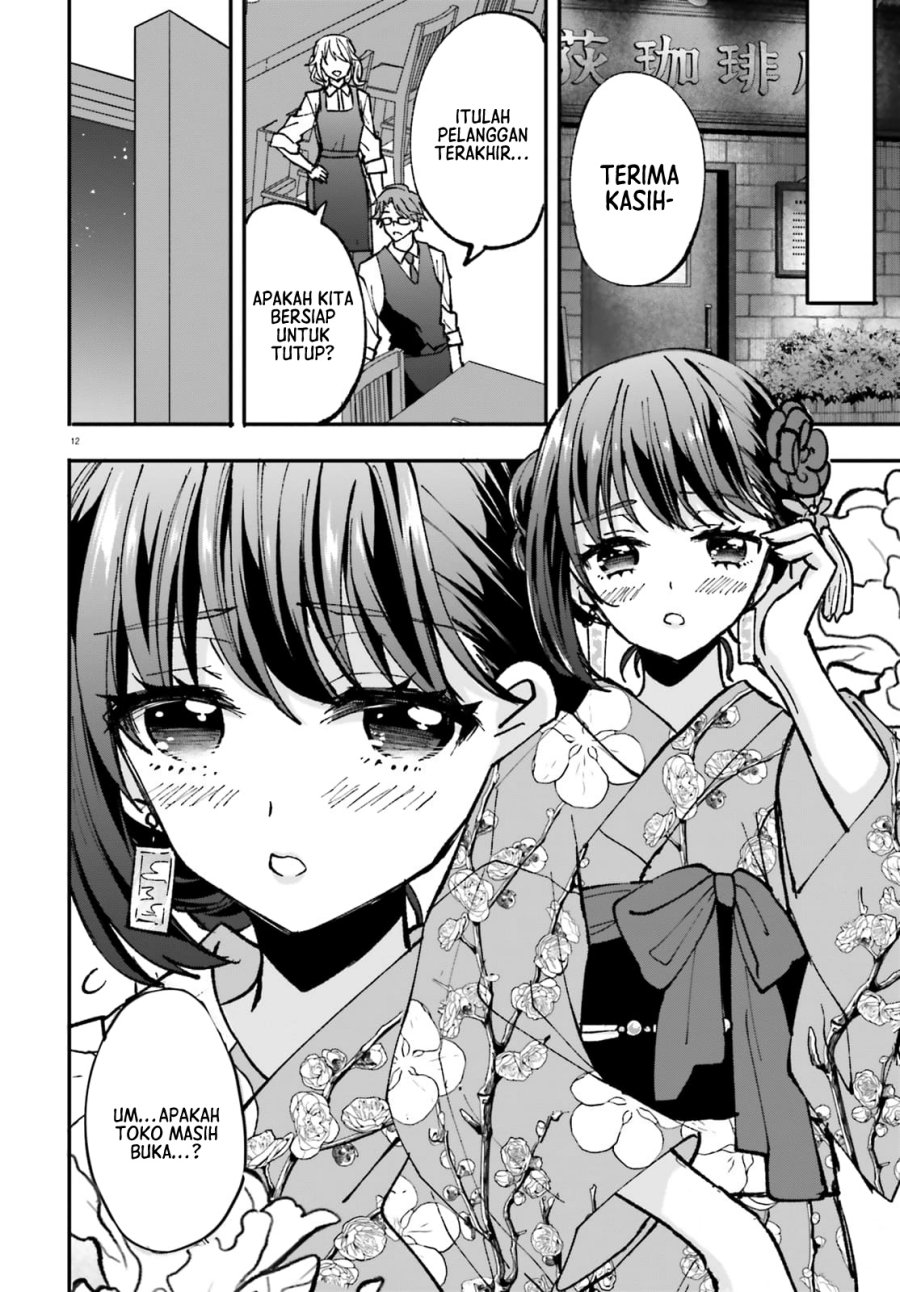 Zettai ni Yuuwaku sarenai Otoko VS Zettai ni Yuuwaku suru Onna Chapter 4