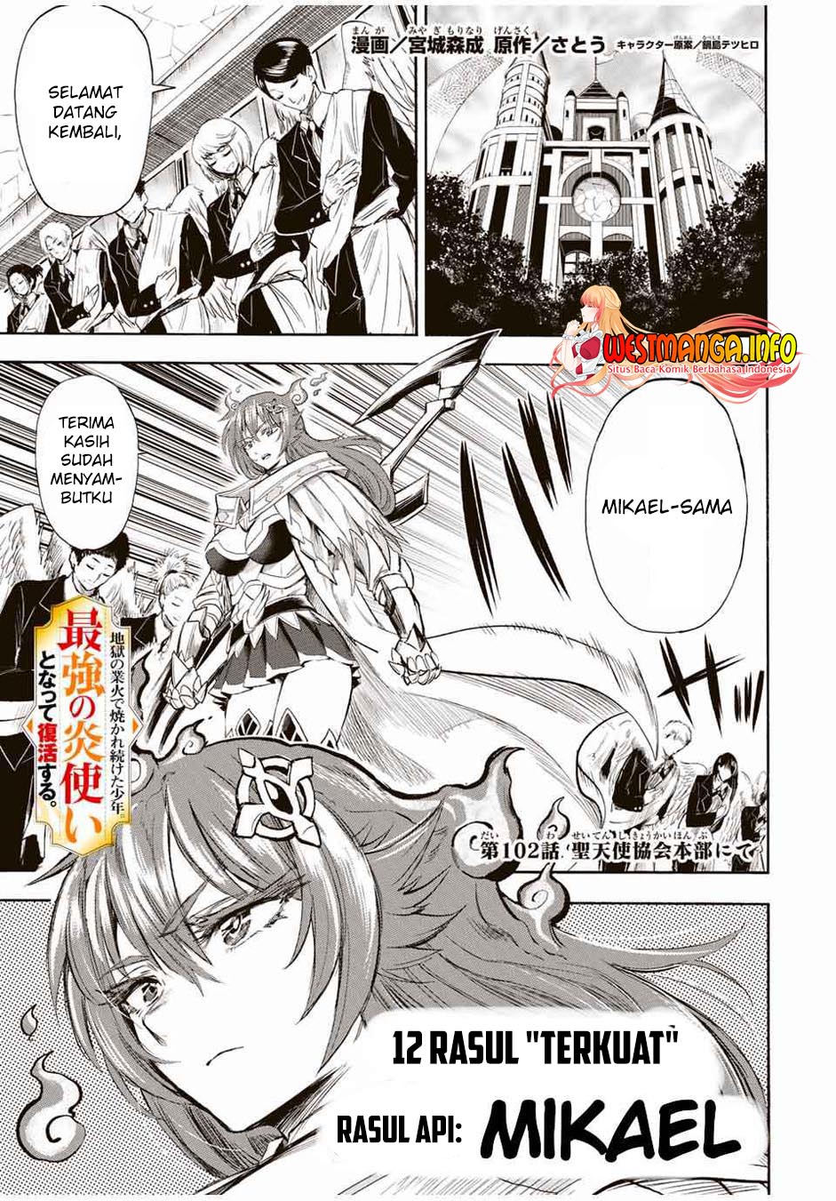 Jigoku no Gouka de Yaka re Tsuzuketa Shounen. Saikyou no Honou Tsukai to Natte Fukkatsu Suru. Chapter 102