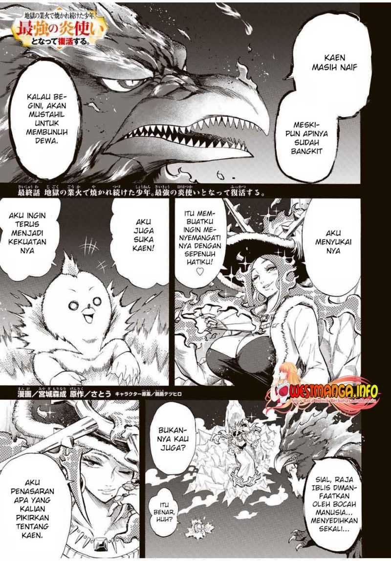 Jigoku no Gouka de Yaka re Tsuzuketa Shounen. Saikyou no Honou Tsukai to Natte Fukkatsu Suru. Chapter 105