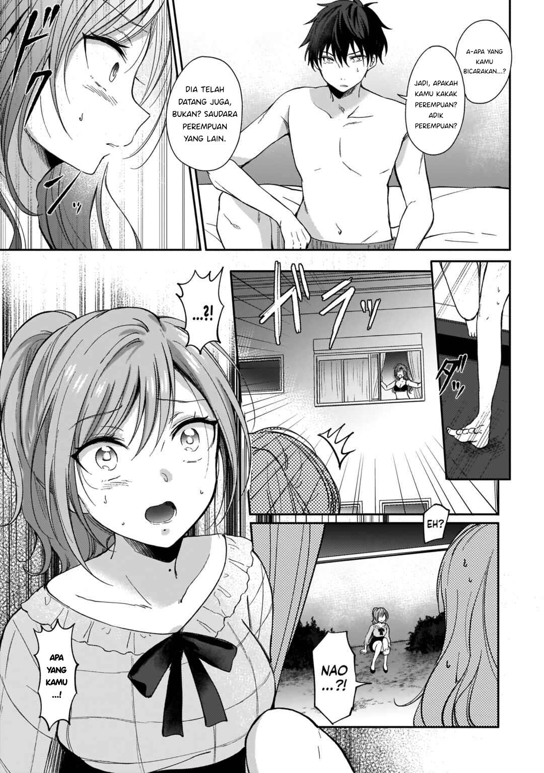 Futago no Onnanoko wo “Wakaraseru” Anthology Chapter 4