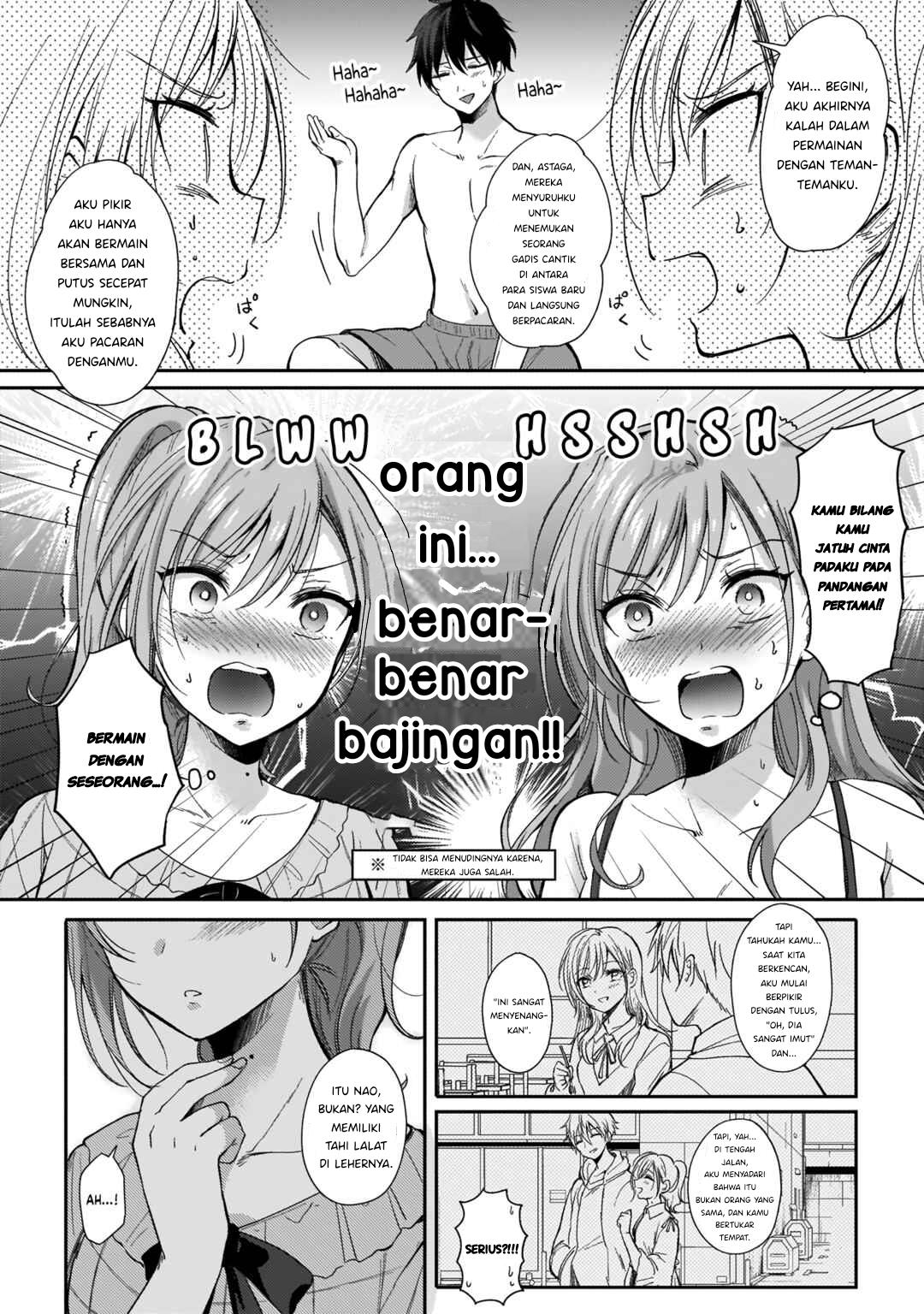 Futago no Onnanoko wo “Wakaraseru” Anthology Chapter 4