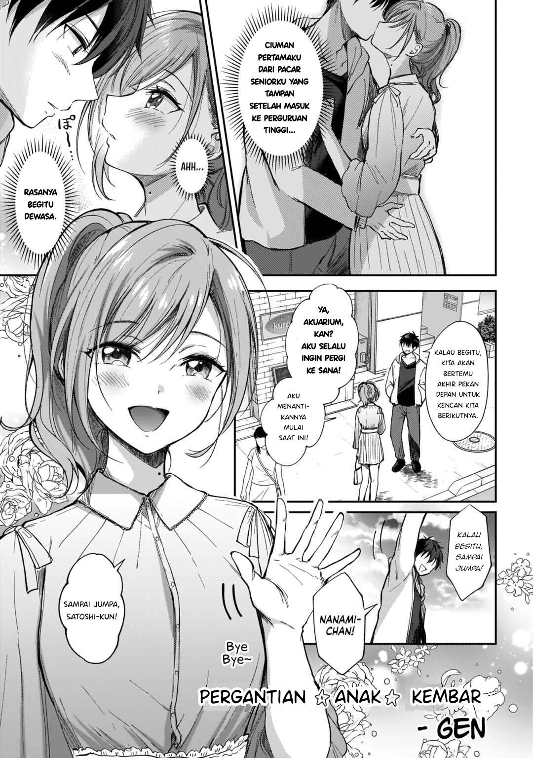 Futago no Onnanoko wo “Wakaraseru” Anthology Chapter 4