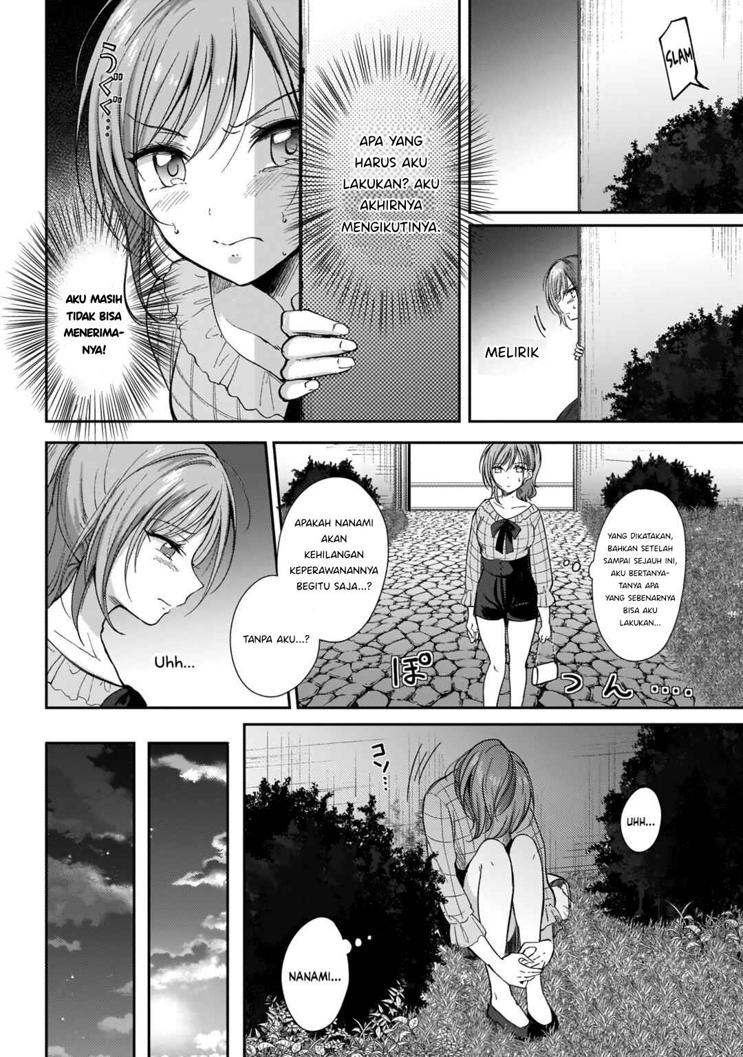 Futago no Onnanoko wo “Wakaraseru” Anthology Chapter 4