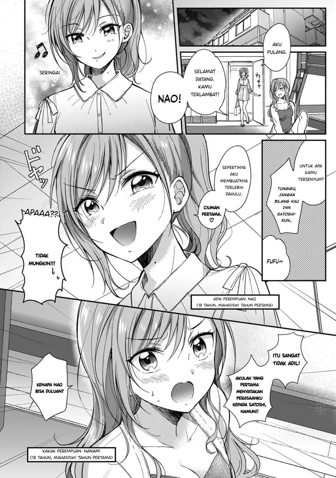 Futago no Onnanoko wo “Wakaraseru” Anthology Chapter 4