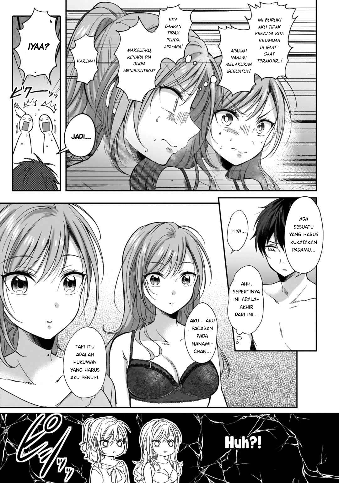 Futago no Onnanoko wo “Wakaraseru” Anthology Chapter 4