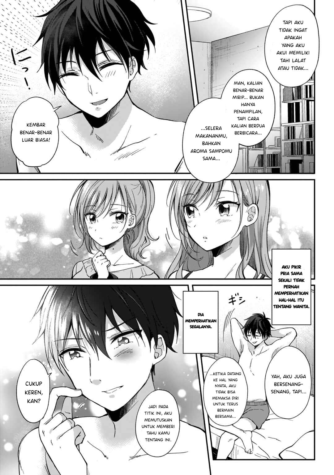 Futago no Onnanoko wo “Wakaraseru” Anthology Chapter 4