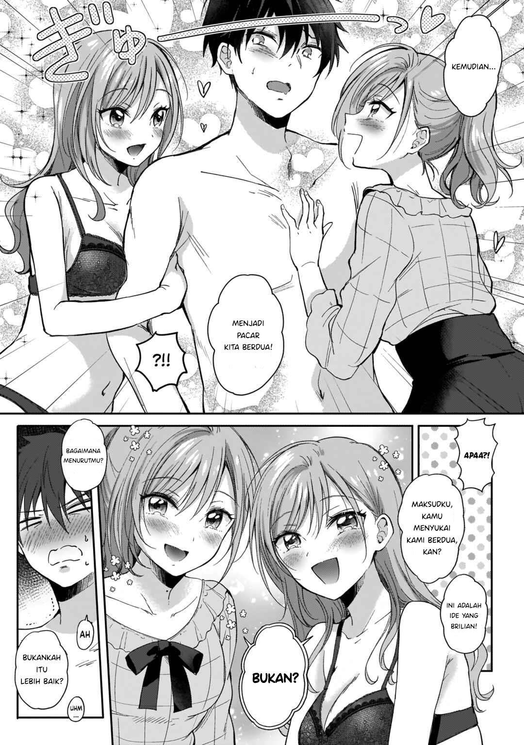 Futago no Onnanoko wo “Wakaraseru” Anthology Chapter 4