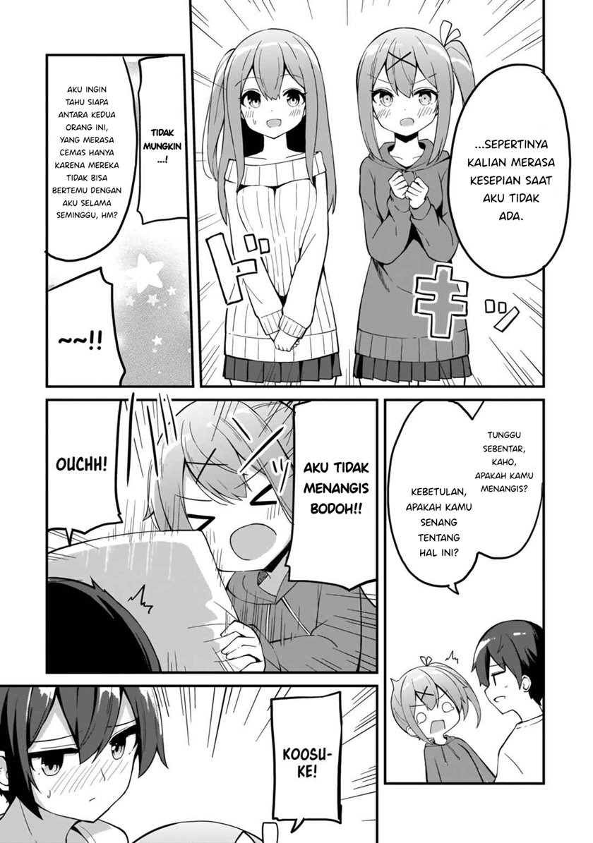 Futago no Onnanoko wo “Wakaraseru” Anthology Chapter 5