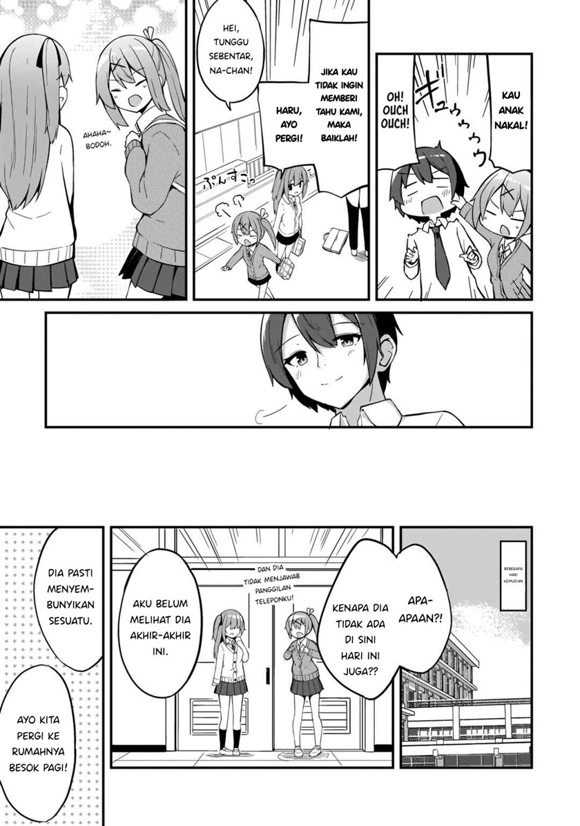 Futago no Onnanoko wo “Wakaraseru” Anthology Chapter 5