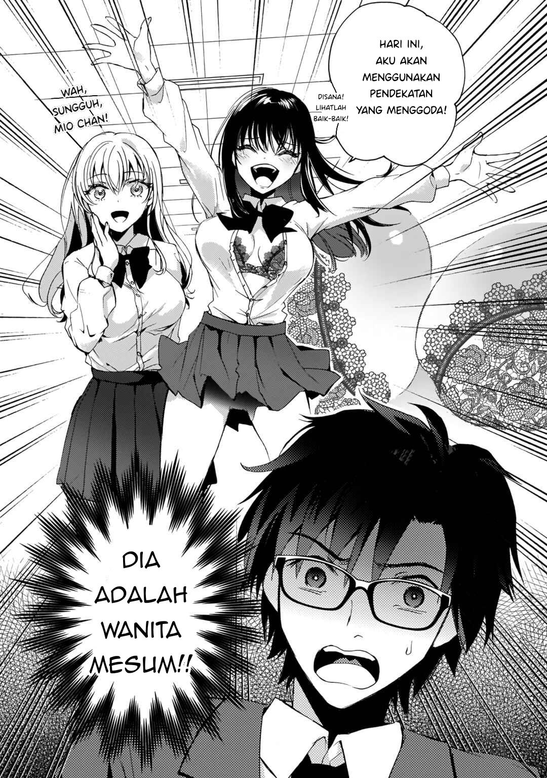 Futago no Onnanoko wo “Wakaraseru” Anthology Chapter 6