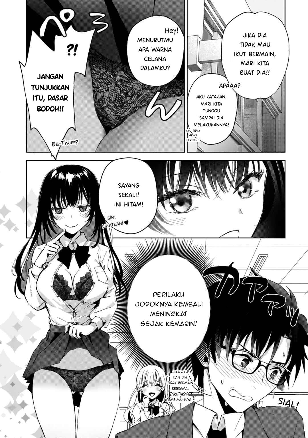 Futago no Onnanoko wo “Wakaraseru” Anthology Chapter 6