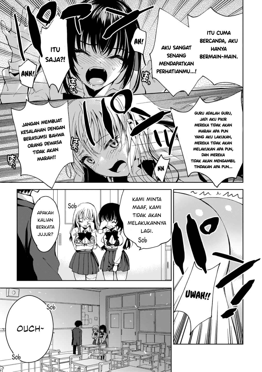 Futago no Onnanoko wo “Wakaraseru” Anthology Chapter 6