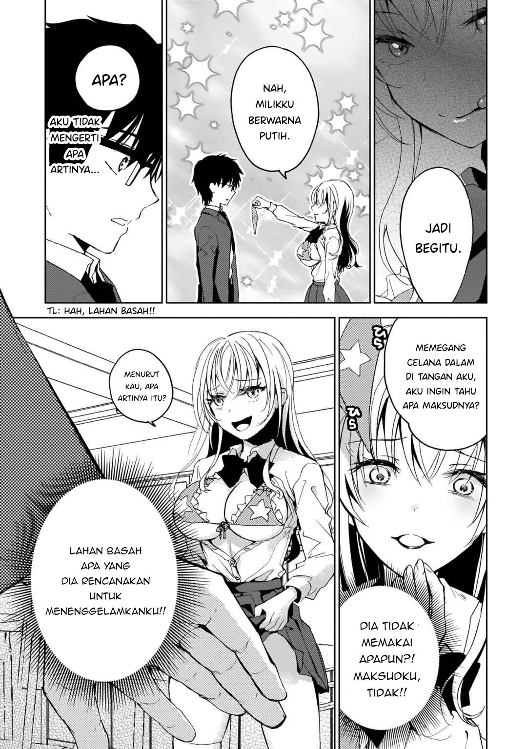 Futago no Onnanoko wo “Wakaraseru” Anthology Chapter 6