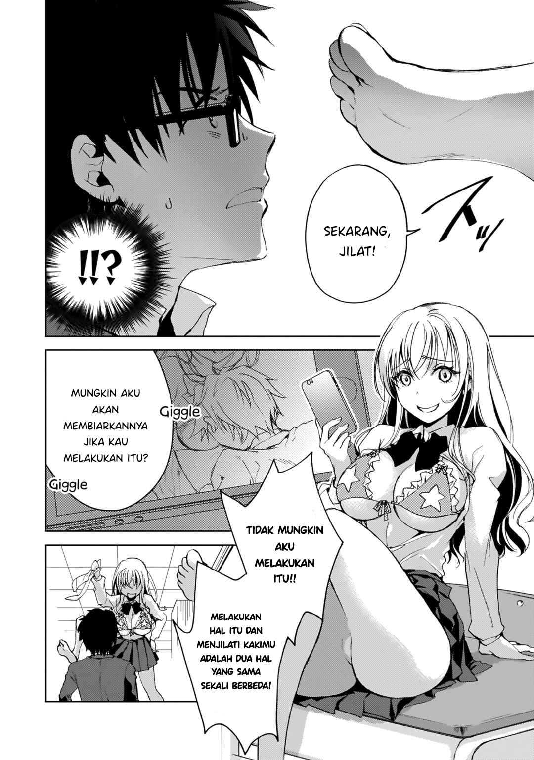 Futago no Onnanoko wo “Wakaraseru” Anthology Chapter 6