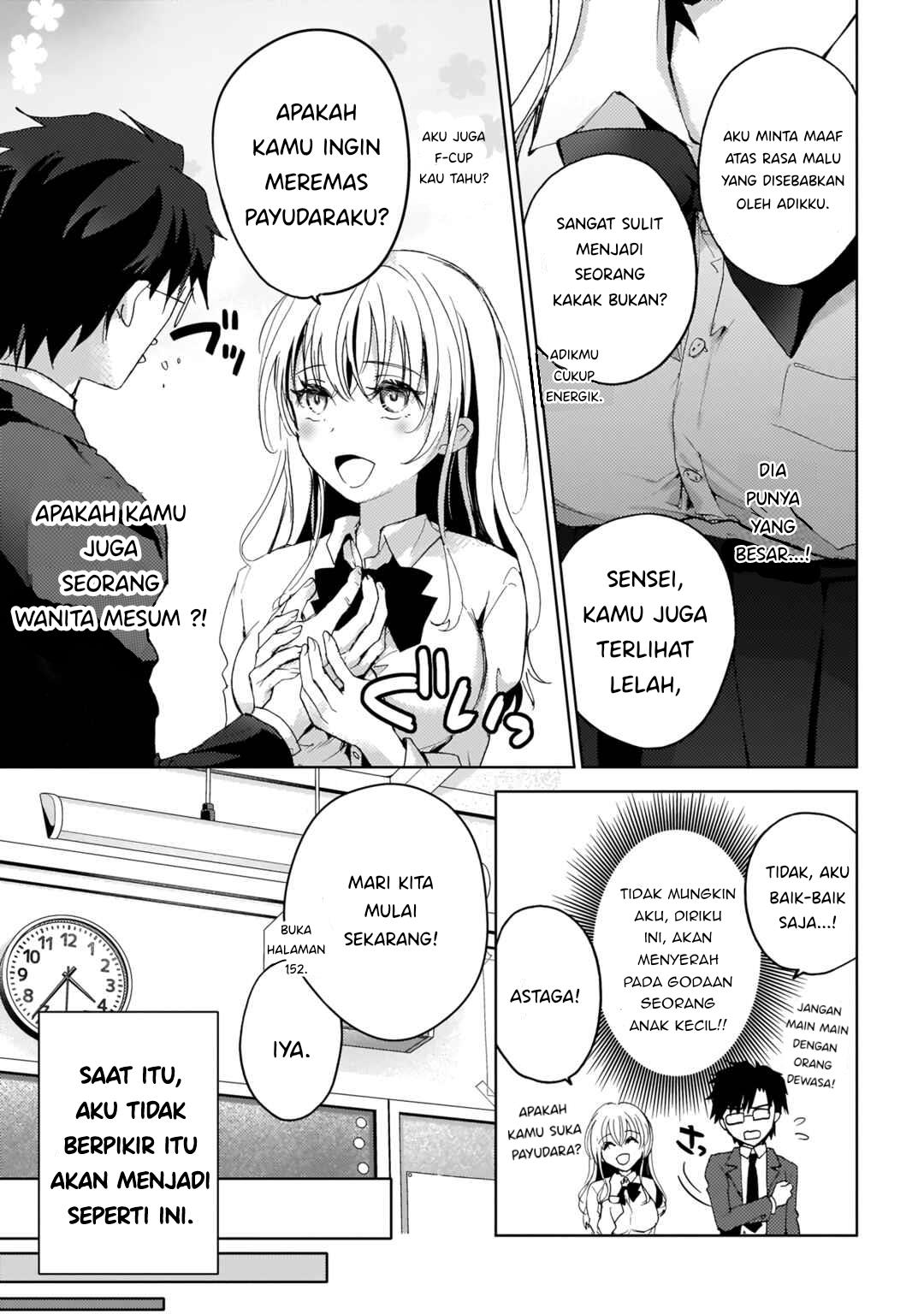 Futago no Onnanoko wo “Wakaraseru” Anthology Chapter 6