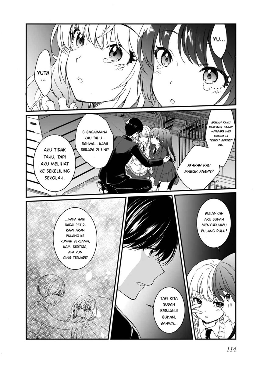 Futago no Onnanoko wo “Wakaraseru” Anthology Chapter 7